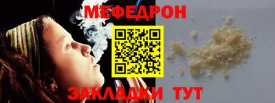 герыч Пугачёв