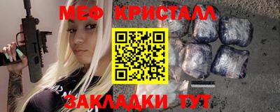 герыч Пугачёв