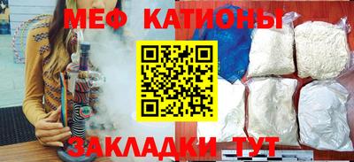 герыч Пугачёв