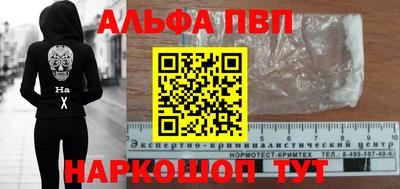 герыч Пугачёв