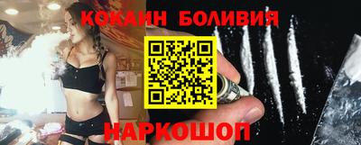 винт Пыть-Ях