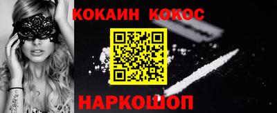 винт Пыть-Ях