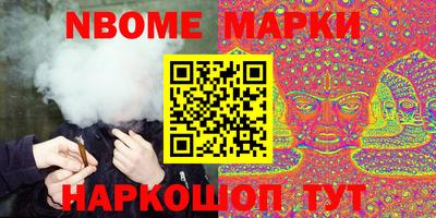 герыч Пугачёв