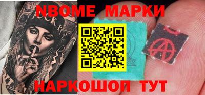 герыч Пугачёв