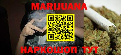 COCAINE Пушкино