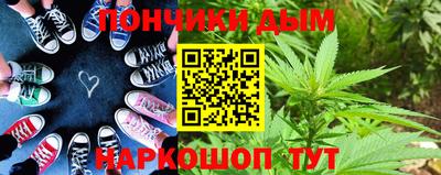 герыч Пугачёв