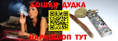 COCAINE Пушкино