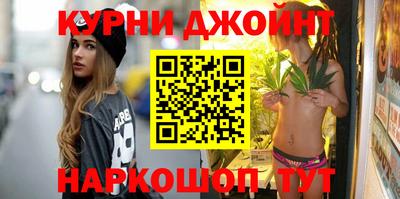 герыч Пугачёв