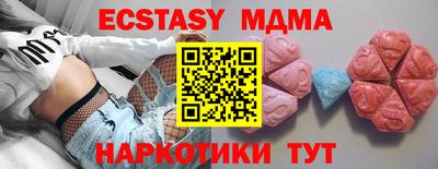 COCAINE Пушкино