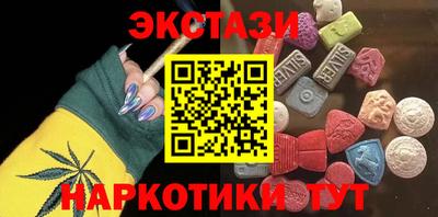 COCAINE Пушкино