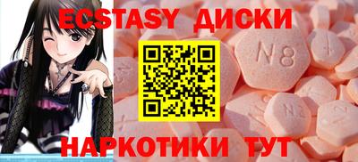 COCAINE Пушкино