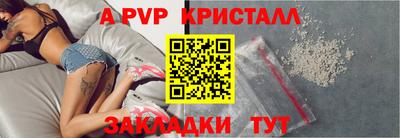 дистиллят марихуана Первоуральск