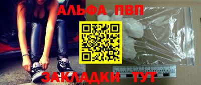 COCAINE Пушкино
