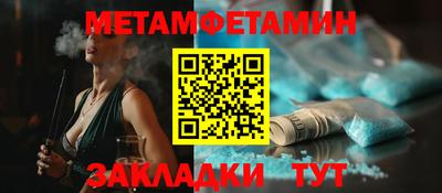 герыч Пугачёв