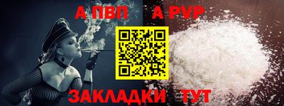 COCAINE Пушкино