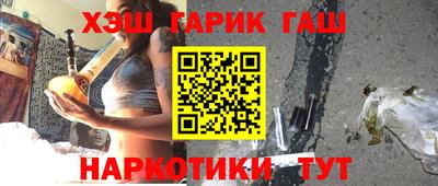 герыч Пугачёв