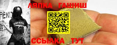 герыч Пугачёв