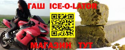 COCAINE Пушкино
