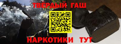 герыч Пугачёв