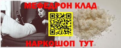 COCAINE Пушкино